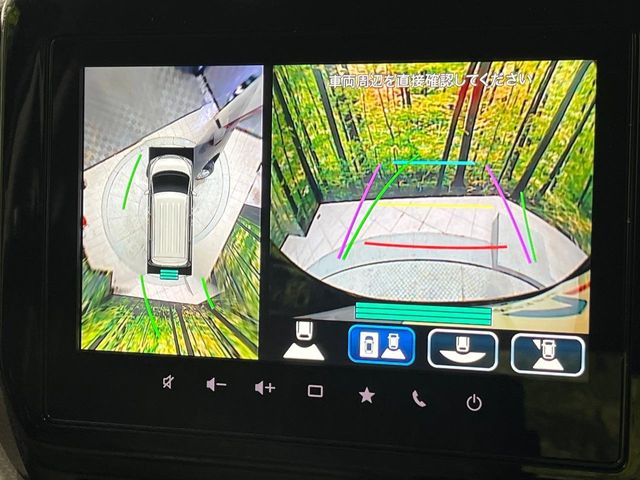 【全方位モニター用カメラ】専用のカメラにより、上から見下ろしたような視点で360度クルマの周囲を確認することができます☆死角部分も確認しやすく、狭い場所での切り返しや駐車もスムーズに行えます。