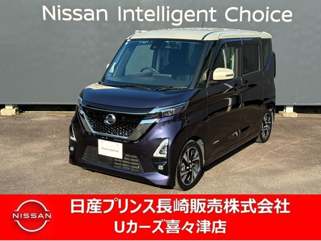 デイズハイウェイスター Gターボ プロパイロットエディション