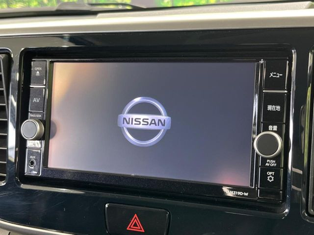 �y�����i�r�z�l�C�̏����i�r�𑕔��B�I�[�f�B�I�@�\���[�����Ă���ABluetooth�ڑ�����΂������̃X�}�z��MP3�v���C���[�̉��y���Đ��\!�����̉^�]������Ɋy�����Ȃ�܂�!!