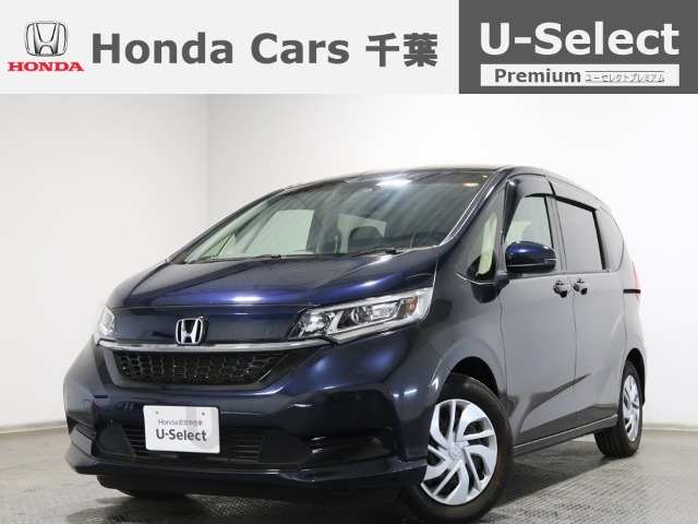 フリード1.5 G ホンダセンシング