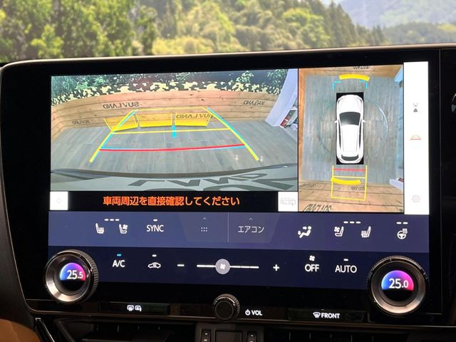 �y�p�m���~�b�N�r���[���j�^�[�z��p�̃J�����ɂ��A�ォ�猩���낵���悤�Ȏ��_��360�x�N���}�̎��͂��m�F���邱�Ƃ��ł��܂������p�������m�F���₷���A�����ꏊ�ł̐؂�Ԃ��⒓�Ԃ��X���[�Y�ɍs���܂��B