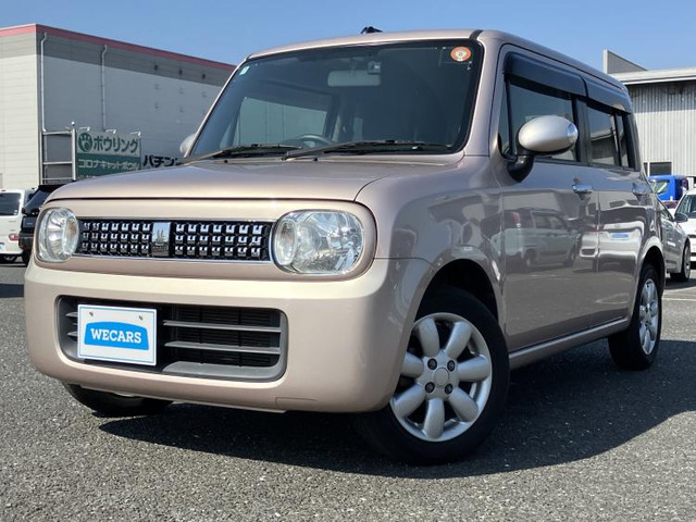 アルトラパンXL