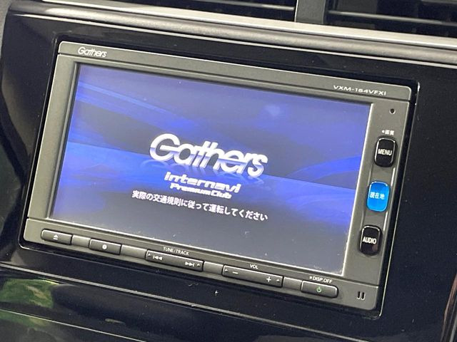 �y�����i�r�z�l�C�̏����i�r�𑕔��B�I�[�f�B�I�@�\���[�����Ă���ABluetooth�ڑ�����΂������̃X�}�z��MP3�v���C���[�̉��y���Đ��\!�����̉^�]������Ɋy�����Ȃ�܂�!!