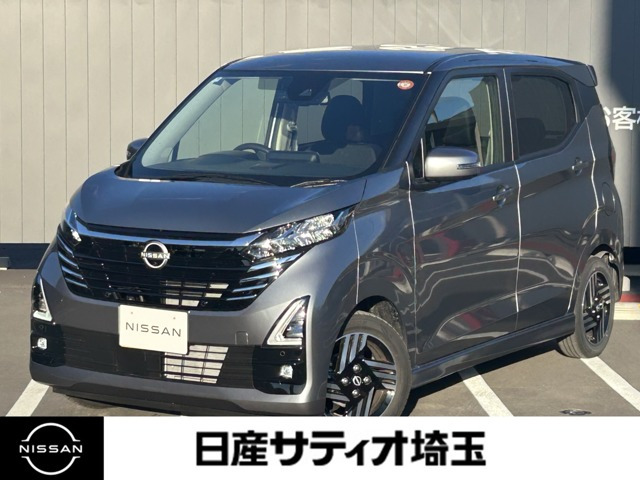 デイズハイウェイスターX