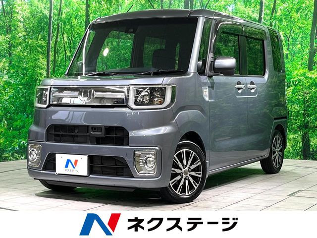 ウェイクG ターボ SAII