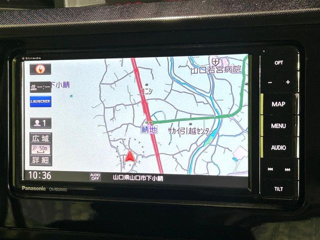 �y�i�r�Q�[�V�����z�g���₷���i�r�ŖړI�n�܂ł�������ē����Ă���܂��B�e��I�[�f�B�I�Đ��@�\���[�����Ă���A���Ԃ̉^�]������Ɋy�����Ȃ�܂�!!