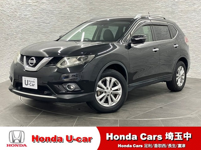 エクストレイル2.0 20X エマージェンシーブレーキパッケージ 4WD 3列車