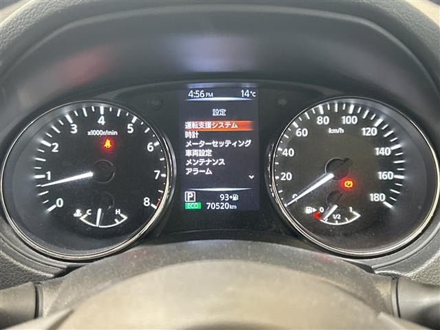エクストレイル2.0 20Xi 4WD