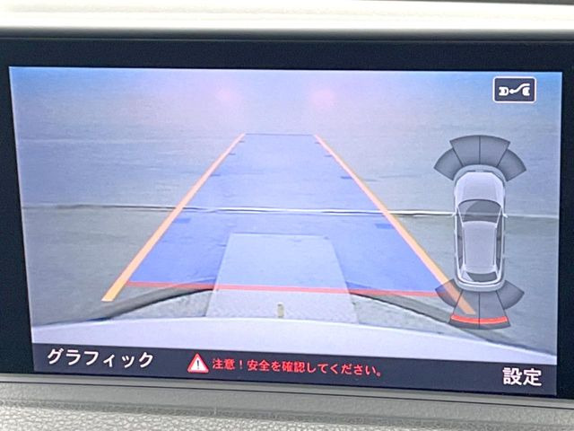 ●バックカメラ:便利な【バックカメラ】で安全確認もできます。駐車が苦手な方にもオススメな便利機能です。