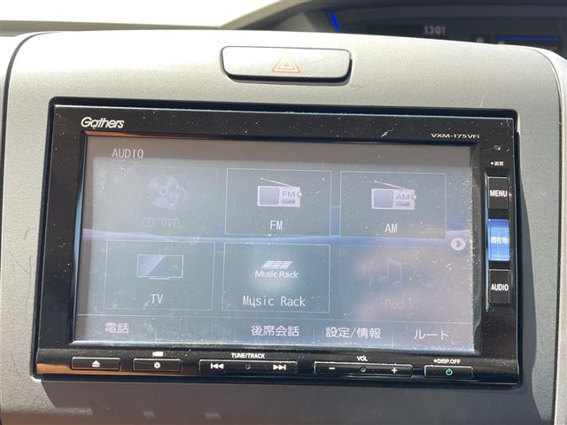 フリード1.5 G ホンダセンシング