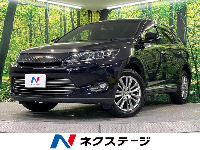 ハリアー2.0 プレミアム