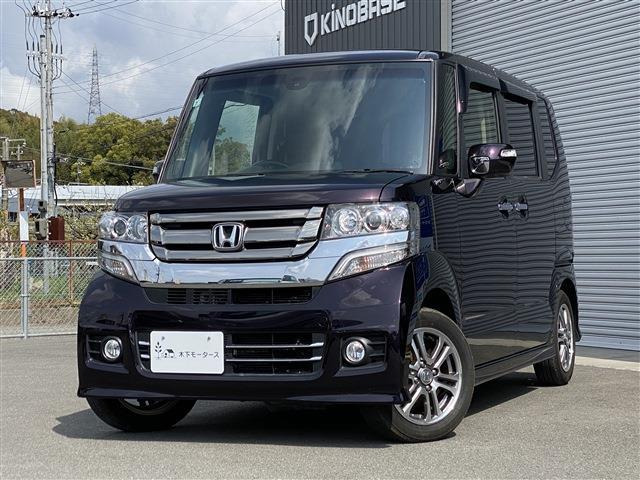 N-BOXカスタムG SSパッケージ