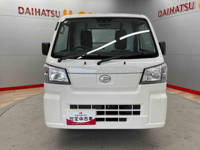 ハイゼットトラックスタンダード