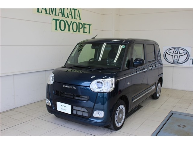 ムーヴキャンバス