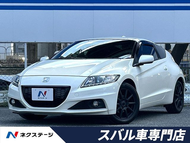 CR-Z(ホンダ) 1.5 アルファ 中古車画像