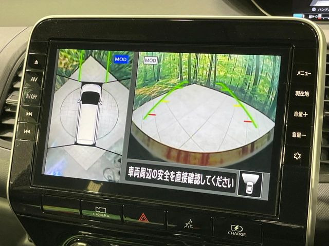 �y�A���E���h�r���[���j�^�[�z��p�̃J�����ɂ��A�ォ�猩���낵���悤�Ȏ��_��360�x�N���}�̎��͂��m�F���邱�Ƃ��ł��܂������p�������m�F���₷���A�����ꏊ�ł̐؂�Ԃ��⒓�Ԃ��X���[�Y�ɍs���܂��B