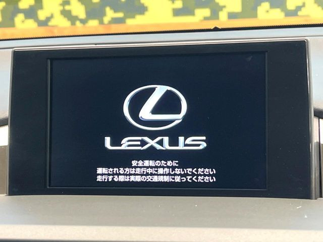 �y8�C���`�����i�r�z�l�C�̏����i�r�𑕔����Ă���܂��B�i�r�̎g���₷���͂������A�I�[�f�B�I�@�\���[��!�L�����v�◷�s�͂������A�ʋ΂┃�����ȂǕ��i�̃h���C�u���y�����Ȃ�͂���