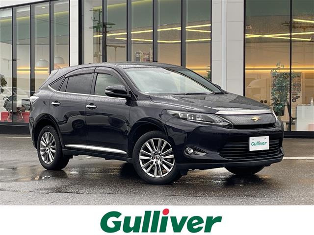 ハリアー2.0 プレミアム