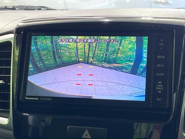 �y�o�b�N�J�����z���Ԏ��Ɍ�������A���^�C���f���Ŋm�F�ł��܂��B��^���Ǝ{�݂◧�̒��ԏ�ł̒��Ԏ���A��Ԃ̃o�b�N���ɑ劈��!�^�]�X�L���Ɋւ�炸�A����K�{�ƂȂ��������̂ЂƂł�!