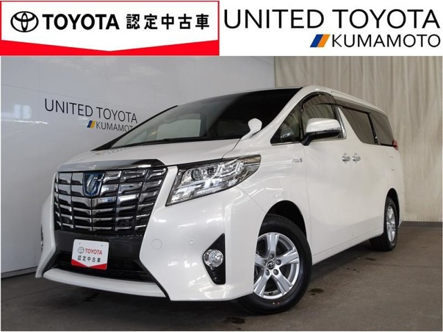 アルファードハイブリッド 2.5 X E-Four 4WD