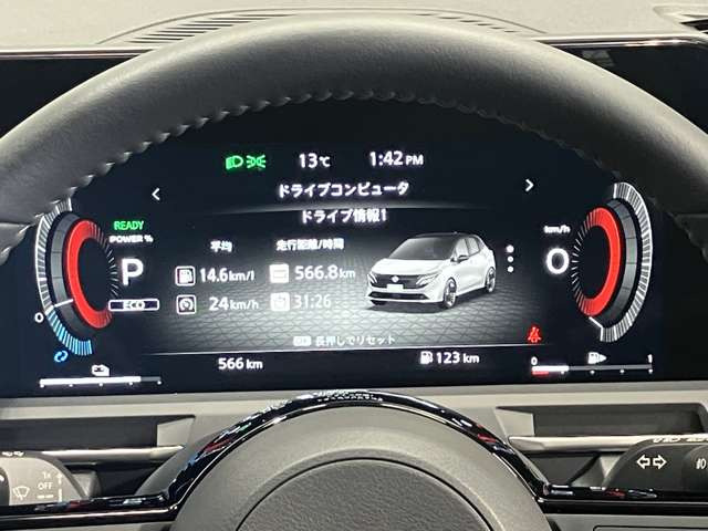 ノートオーラ1.2 G レザーエディション