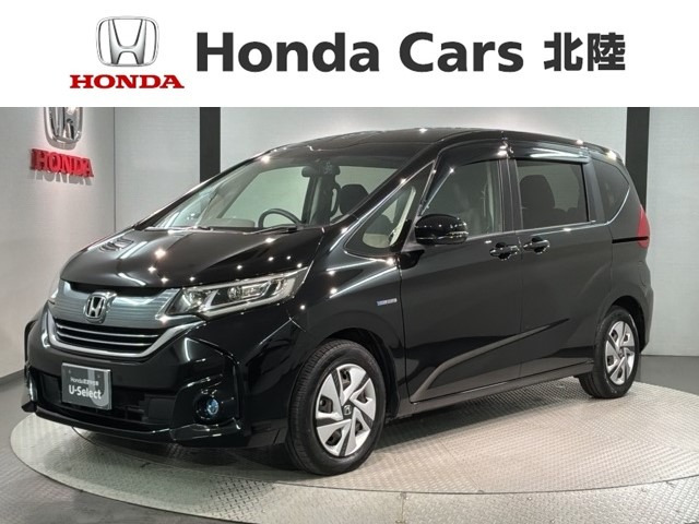 フリード+1.5 ハイブリッド G ホンダセンシング