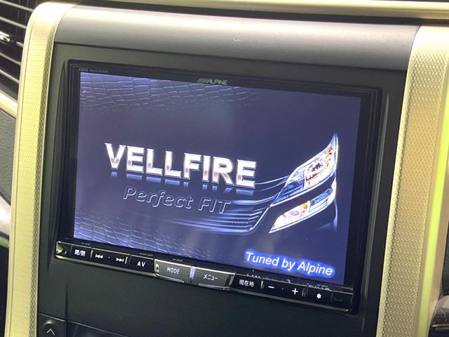 �yBIG-X8�C���`�i�r�z�l�C�̑���BIG-X�i�r�𑕔��B��p�݌v�Ŏԓ��̕��͋C�Ƀ}�b�`!�i�r���p���̃}�b�v�\���͌��₷���A�e���r��DVD�͗Տꊴ���A�b�v!�����̃h���C�u���O�b�Ɗy�����Ȃ�܂���