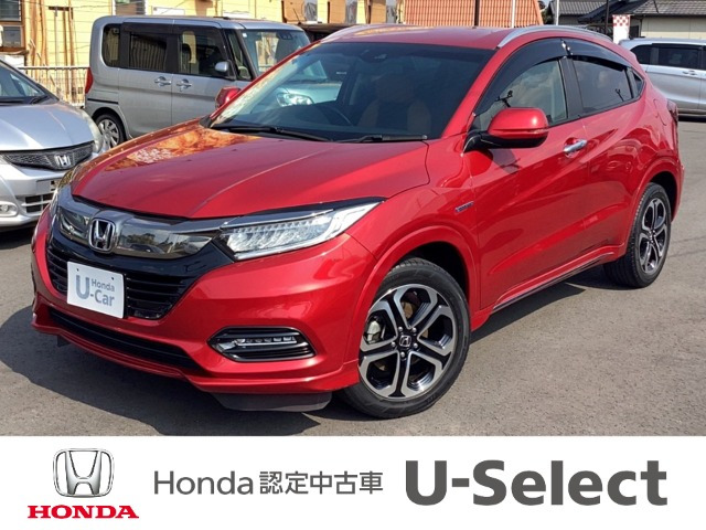 ヴェゼル1.5 ハイブリッド Z ホンダセンシング