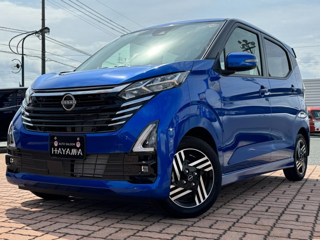 デイズ（日産）ハイウェイスターX　アラウンドビューM/ドラレコ(前・車内) 中古車画像