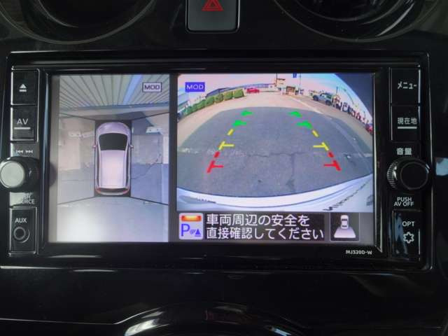 ノート1.2 e-POWER メダリスト