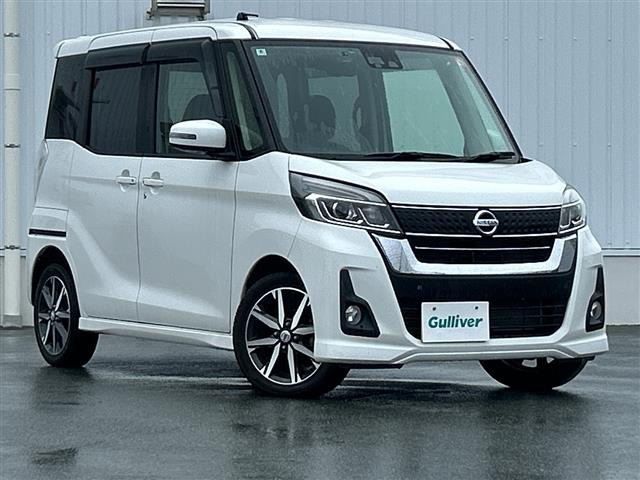 デイズルークスハイウェイスター X Gパッケージ