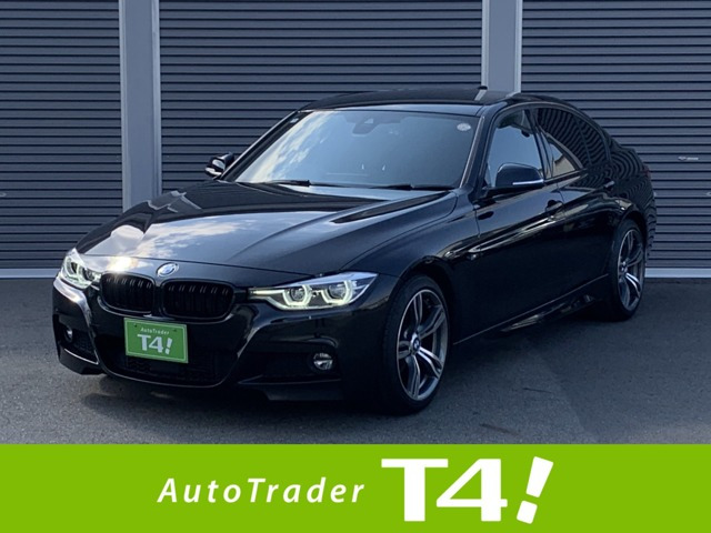 3シリーズセダン320d Mスポーツ