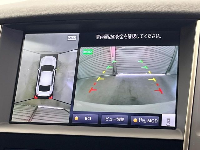 �y�p�m���~�b�N�r���[���j�^�[�z��p�̃J�����ɂ��A�ォ�猩���낵���悤�Ȏ��_��360�x�N���}�̎��͂��m�F���邱�Ƃ��ł��܂������p�������m�F���₷���A�����ꏊ�ł̐؂�Ԃ��⒓�Ԃ��X���[�Y�ɍs���܂��B