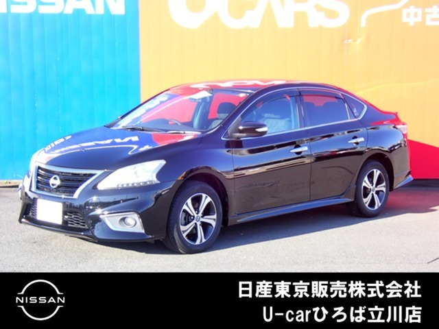 シルフィ1.8 S ツーリング