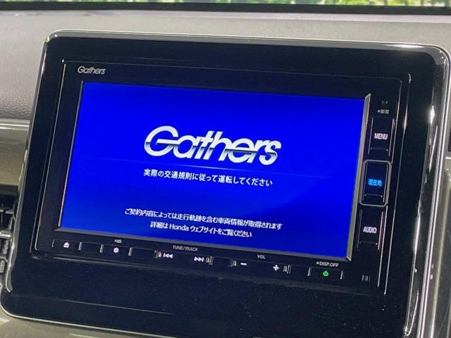 �y�����i�r�z�l�C�̏����i�r�𑕔��B�I�[�f�B�I�@�\���[�����Ă���ABluetooth�ڑ�����΂������̃X�}�z��MP3�v���C���[�̉��y���Đ��\!�����̉^�]������Ɋy�����Ȃ�܂�!!