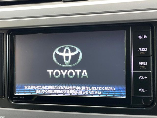 �y�����i�r�z�l�C�̏����i�r�𑕔����Ă���܂��B�i�r�̎g���₷���͂������A�I�[�f�B�I�@�\���[��!�L�����v�◷�s�͂������A�ʋ΂┃�����ȂǕ��i�̃h���C�u���y�����Ȃ�͂���