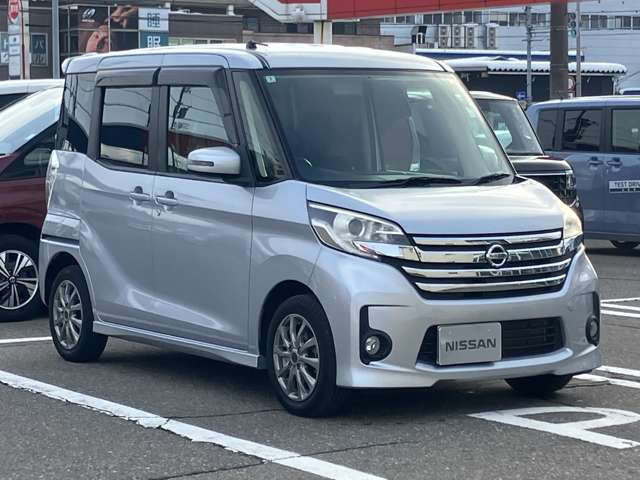 デイズルークスハイウェイスター S 4WD