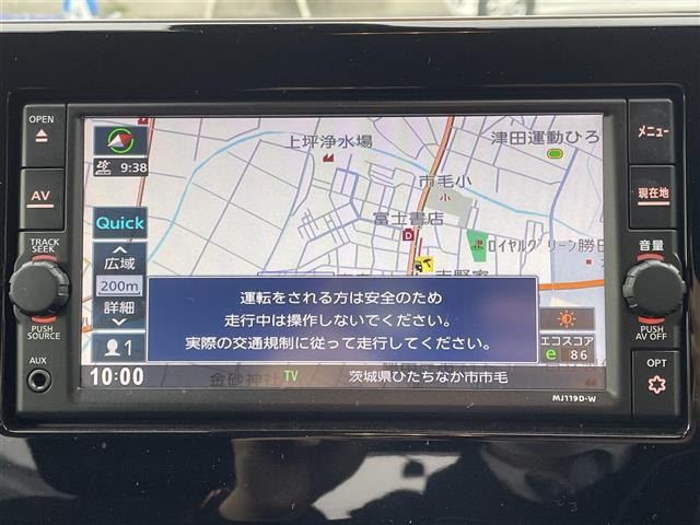 デイズハイウェイスターX プロパイロットエディション