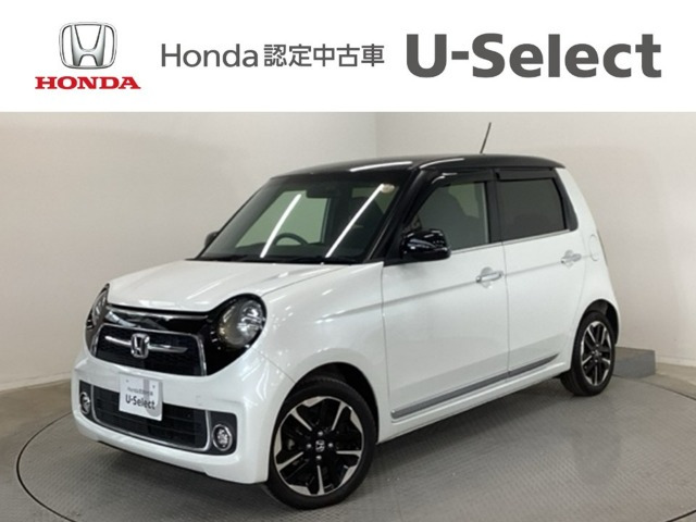 N-ONEプレミアム ツアラー