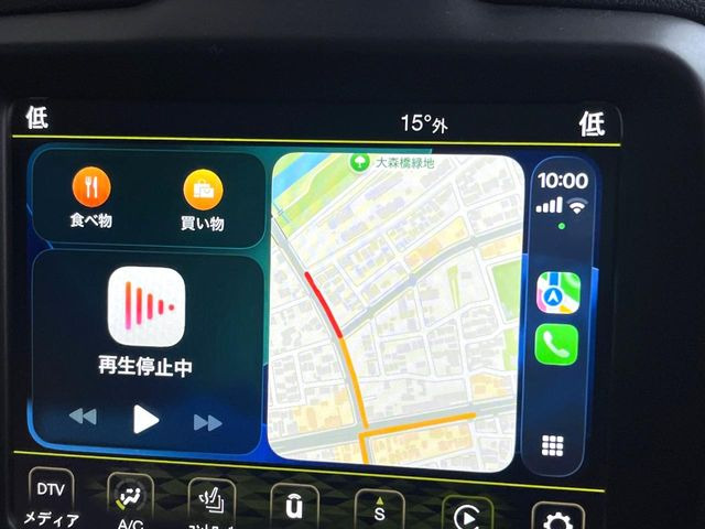 ●純正ナビはアップルカープレイも接続可能です。