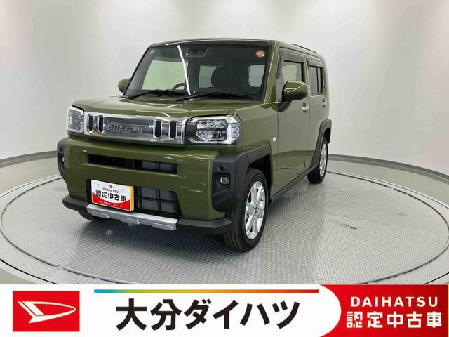 タフトG クロム ベンチャー