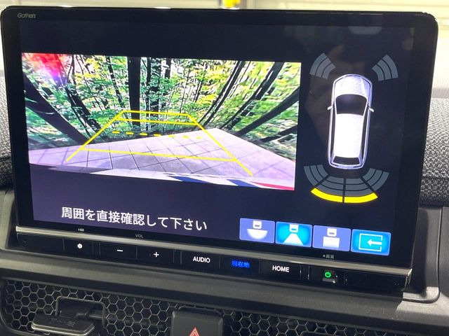 �y�o�b�N�J�����z���Ԏ��Ɍ�������A���^�C���f���Ŋm�F�ł��܂��B��^���Ǝ{�݂◧�̒��ԏ�ł̒��Ԏ���A��Ԃ̃o�b�N���ɑ劈��!�^�]�X�L���Ɋւ�炸�A����K�{�ƂȂ��������̂ЂƂł�!