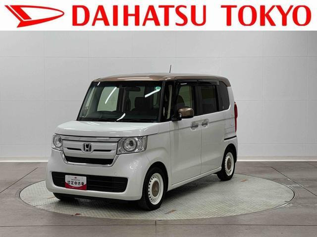 N-BOXG L ターボ ホンダセンシング カッパーブラウンスタイル