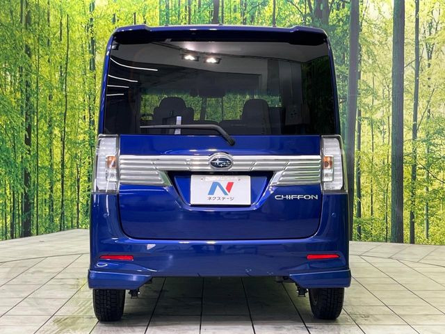 安心の最長10年・走行無制限保証(有償)をご用意。保証内容も充実はもちろん、無料点検&オイル交換や、年中無休の全国・24時間ロードサービスも付帯されておりますのでご安心下さい。