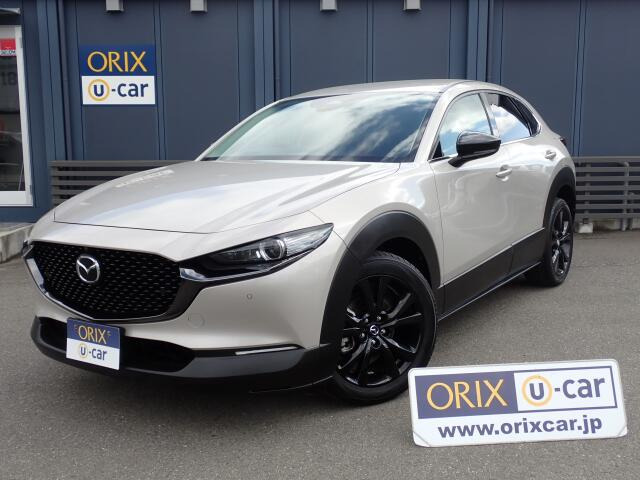 CX-30（マツダ）1.8 XD レトロスポーツエディション　SDナビ・バックカメラ・ETC・Bluetooth・パ 中古車画像