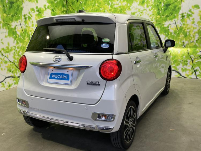 キャストスタイル G プライムコレクション SAIII