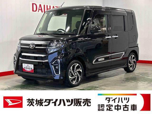 タントカスタムRS スタイルセレクション