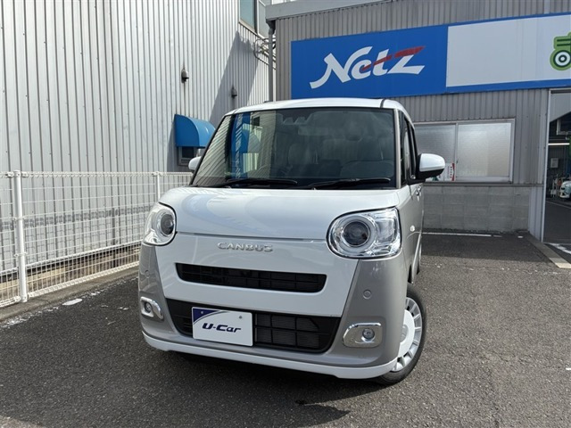 ムーヴキャンバス