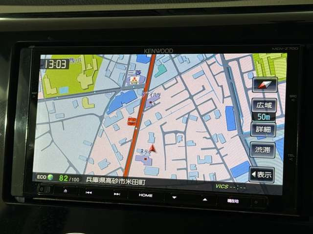 �_����C���ł��z���̍ۂ͂�����肭�났�Ȃ��炨�҂�����������悤�ɁA�傫�ȃ\�t�@�Ȃ����p�ӂ��Ă���܂���e���r�����Ȃ���̂�т肨�҂���������(^&omega;^)