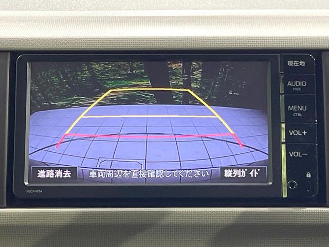 �y�o�b�N�J�����z���Ԏ��Ɍ�������A���^�C���f���Ŋm�F�ł��܂��B��^���Ǝ{�݂◧�̒��ԏ�ł̒��Ԏ���A��Ԃ̃o�b�N���ɑ劈��!�^�]�X�L���Ɋւ�炸�A����K�{�ƂȂ��������̂ЂƂł�!